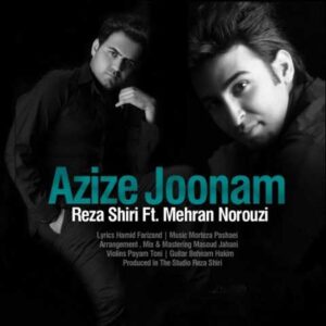 Reza Shiri & Mansour Zand Biseda Rafti